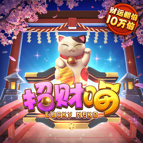 贝博体育app安卓下载安装