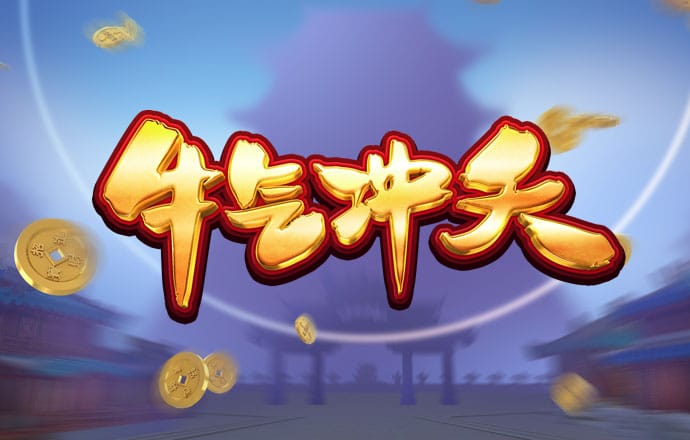 反重力四驱车