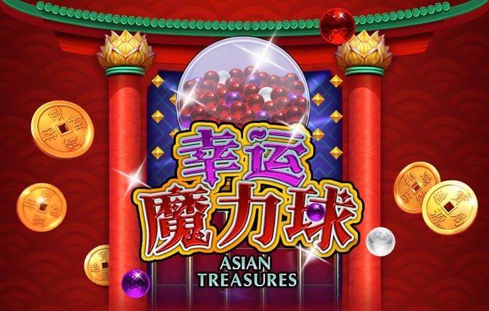 龙8体育官方下载